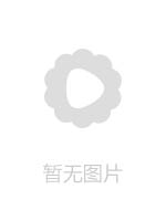 YMDS103いちゃラブ宅飲み濃厚べろちゅう密着せっくちゅ 穂花あいりが彼女になった日